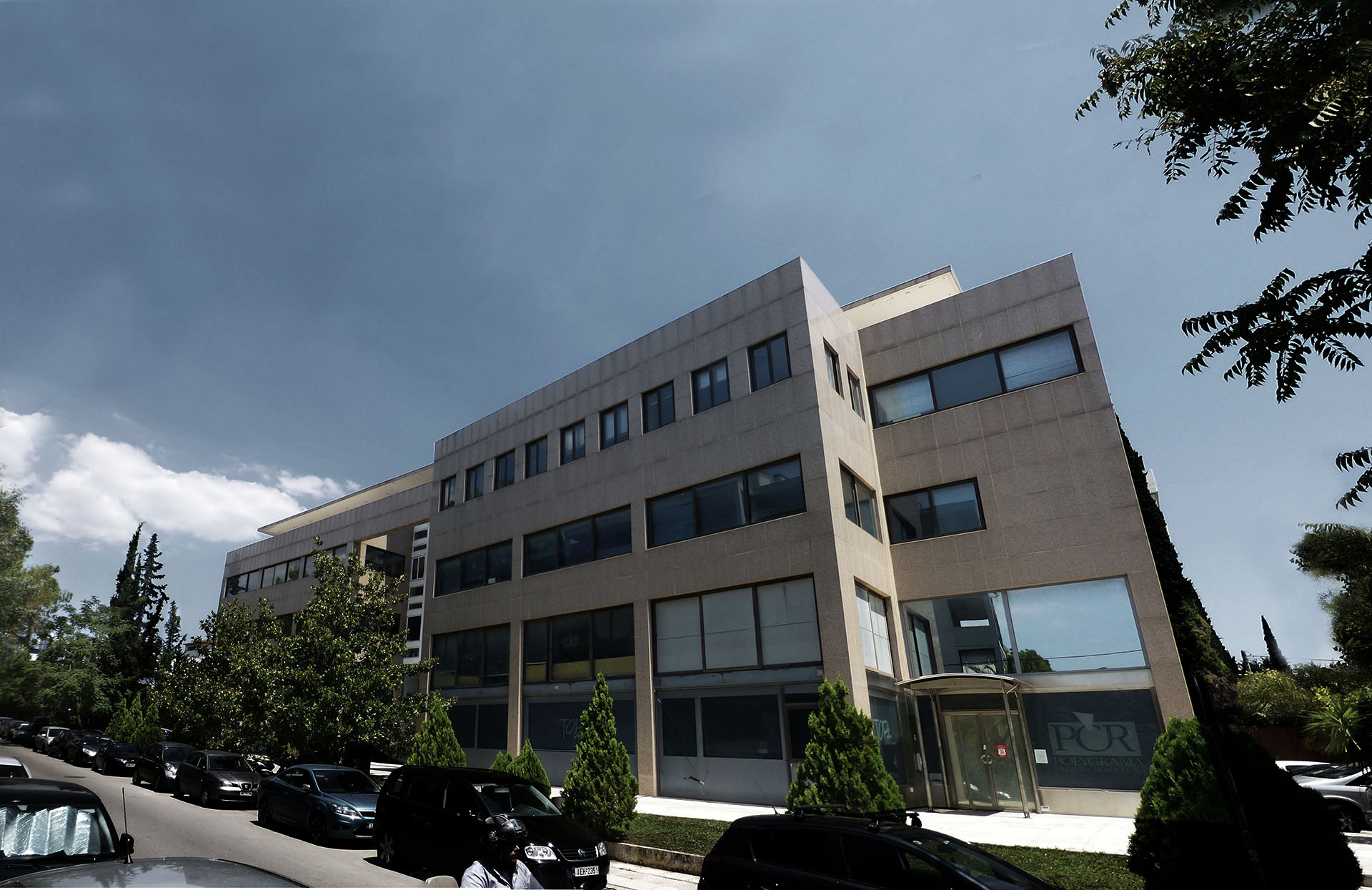 Aigialias Offices